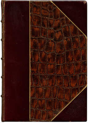 [Собрание В.Г. Лидина]. [Чюмина (Михайлова) О.Н., автограф] Чюмина (Михайлова) О.Н. Новые стихотворения. 1898-1904...